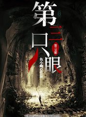 海角社区大陆今日直接访问地址